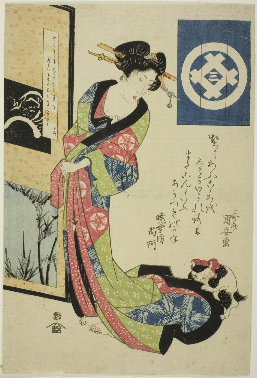 Dört mevsimi temsil eden isimsiz bir dizi güzellikten kışı temsil eden güzellik by Utagawa Kuniyasu