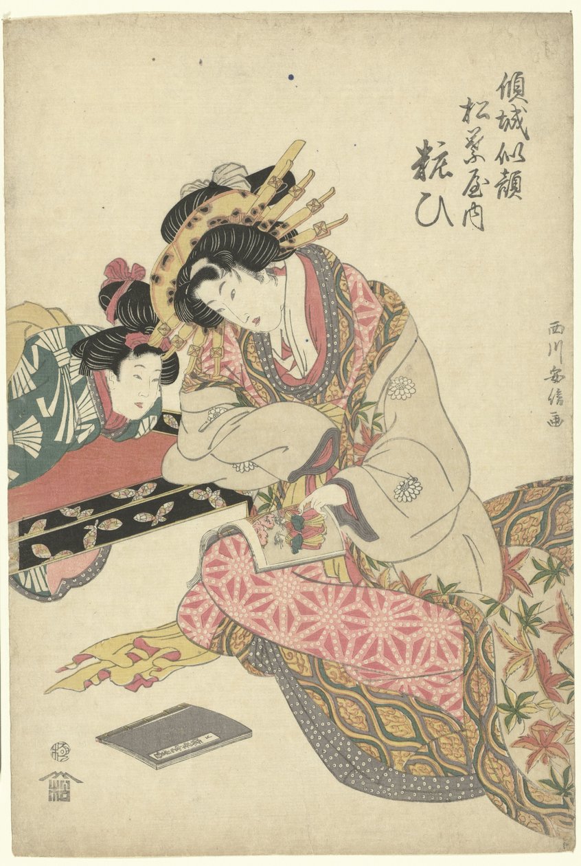 Bir kamuflaj içinde geyşa by Utagawa Kuniyasu