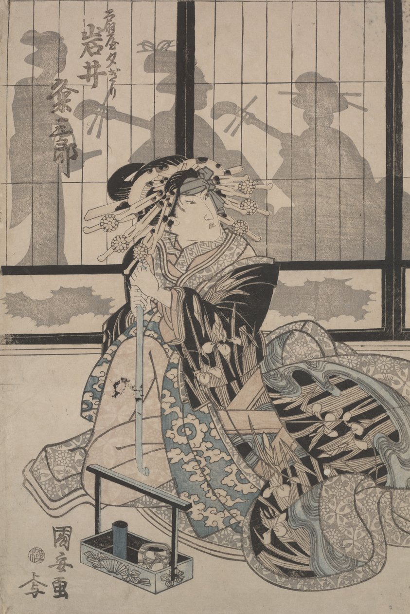 Geisha Yugiri olarak Kumesaburo Iwai (renkli gravür) by Utagawa Kuniyasu