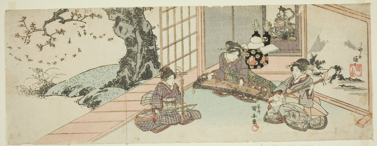  by Utagawa Kuniyasu