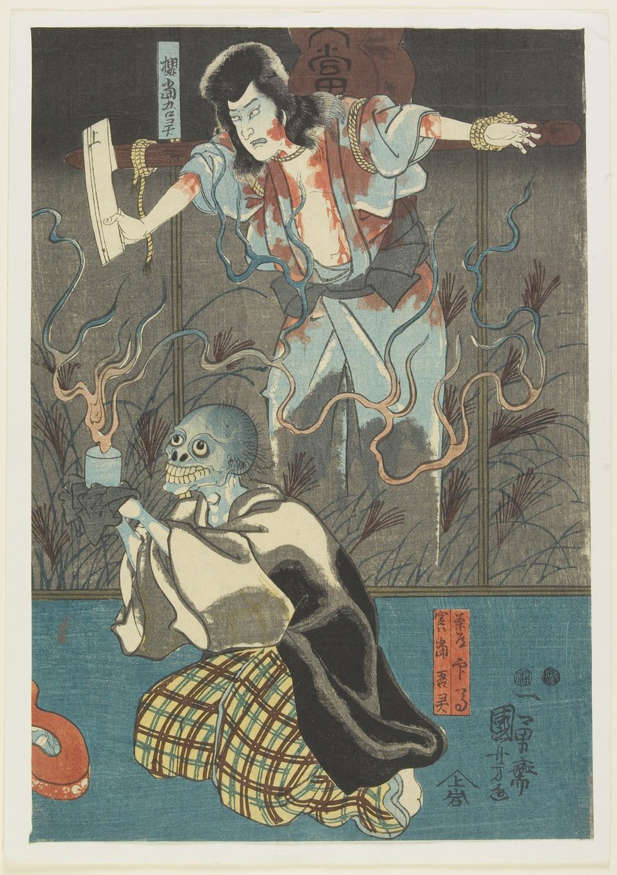 (Ünlü Hayaletler Dizisinden İki Hayalet), 1847-1852 by Utagawa Kuniyoshi