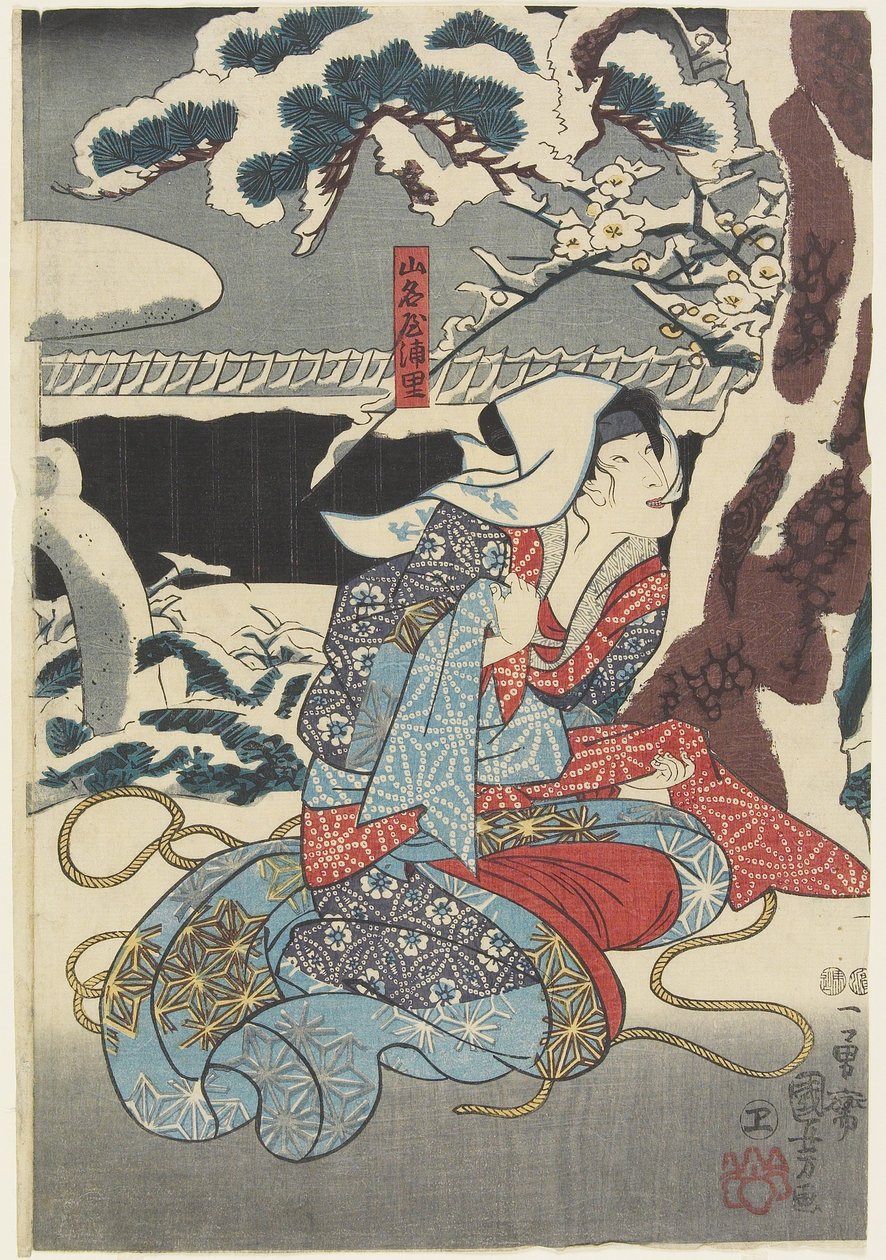 (Yamanaya Urasato), 1847-1852 by Utagawa Kuniyoshi