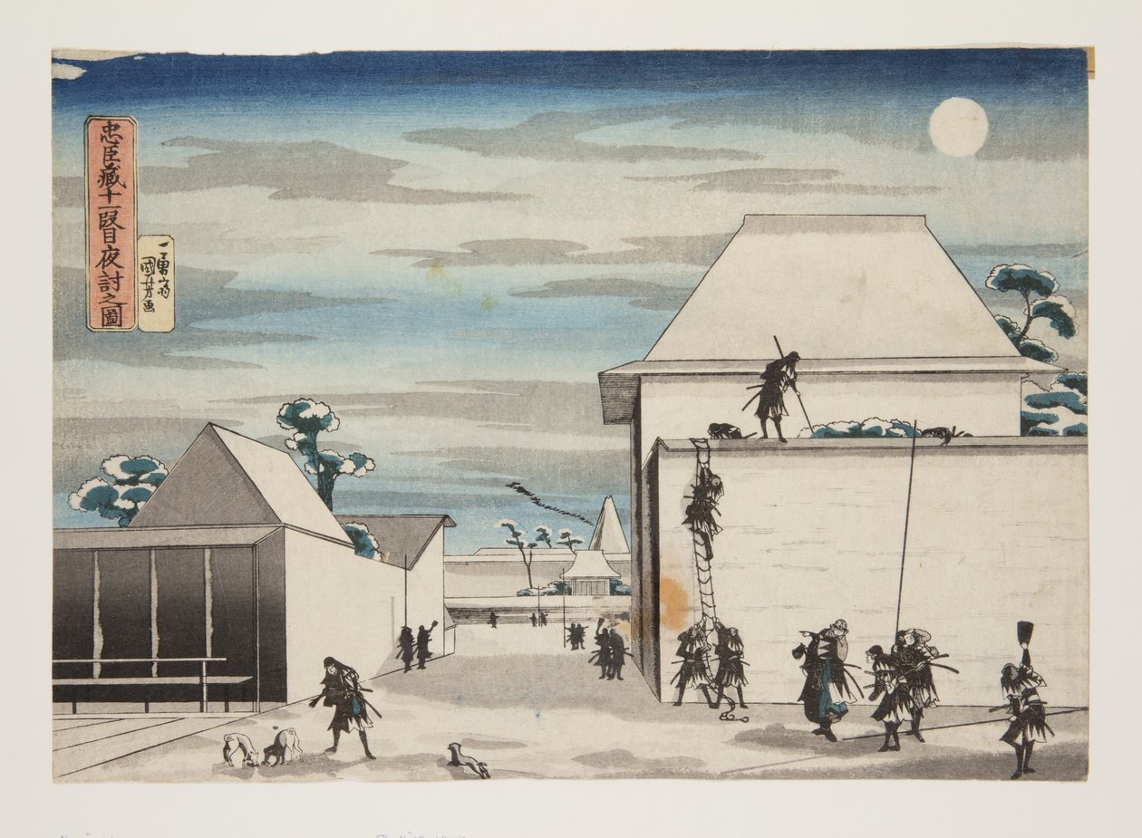 11. Perde, Gece Saldırısı (Jyuuichidanme yo uchi nozu) (renkli tahta baskı) by Utagawa Kuniyoshi