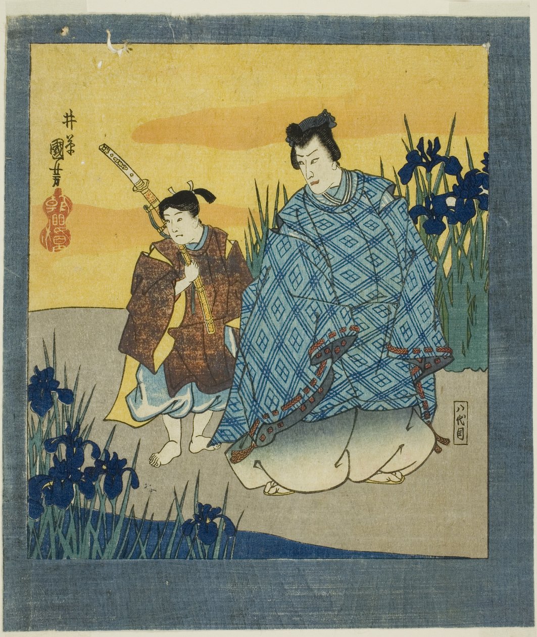  by Utagawa Kuniyoshi