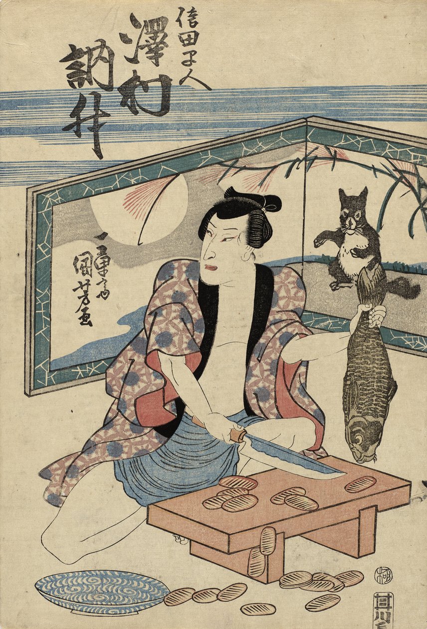 Aktör Sawamura Tosshu, 1832
