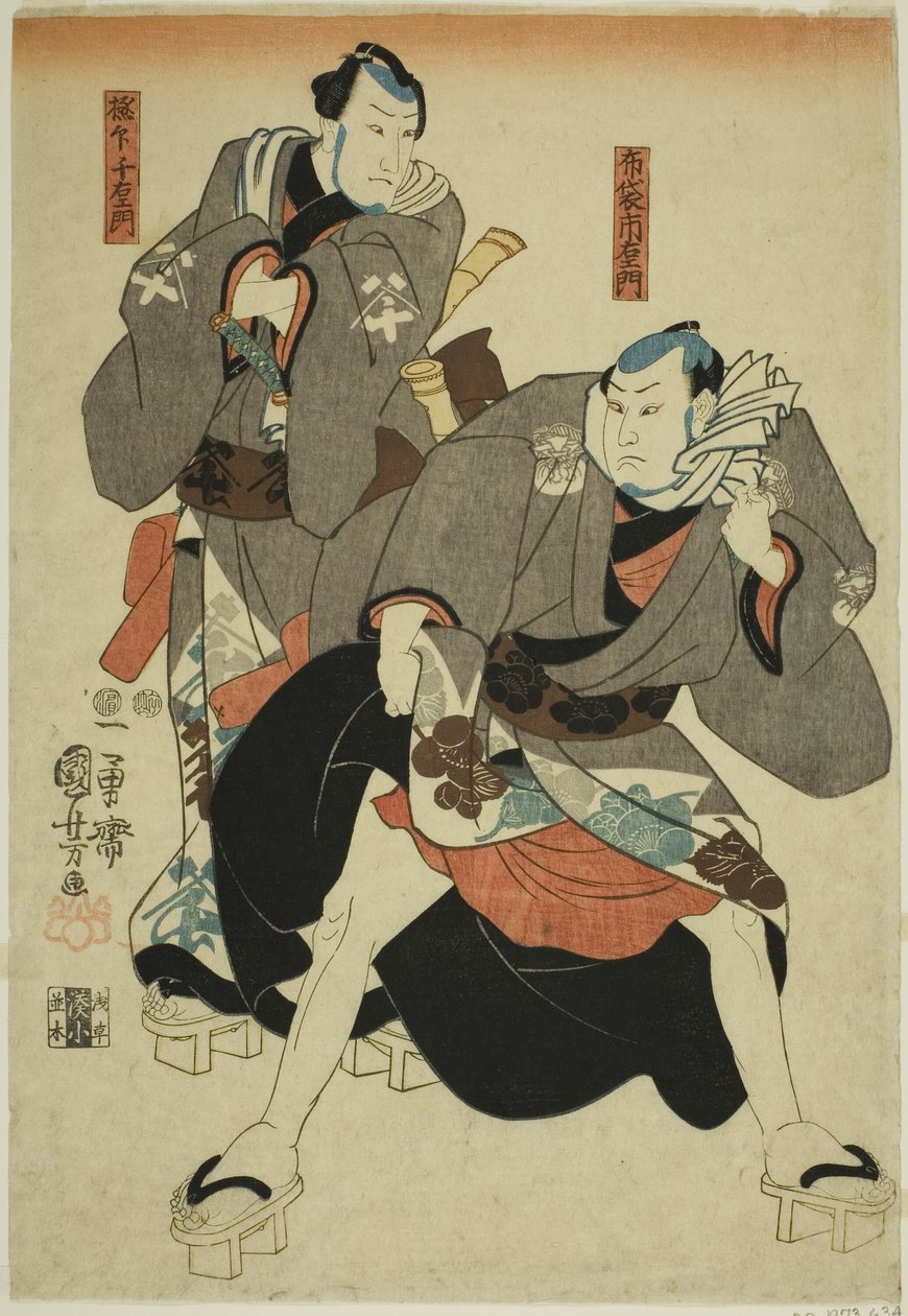 Hotei Ichiemon ve Gokuin Chiemon olarak aktörler by Utagawa Kuniyoshi