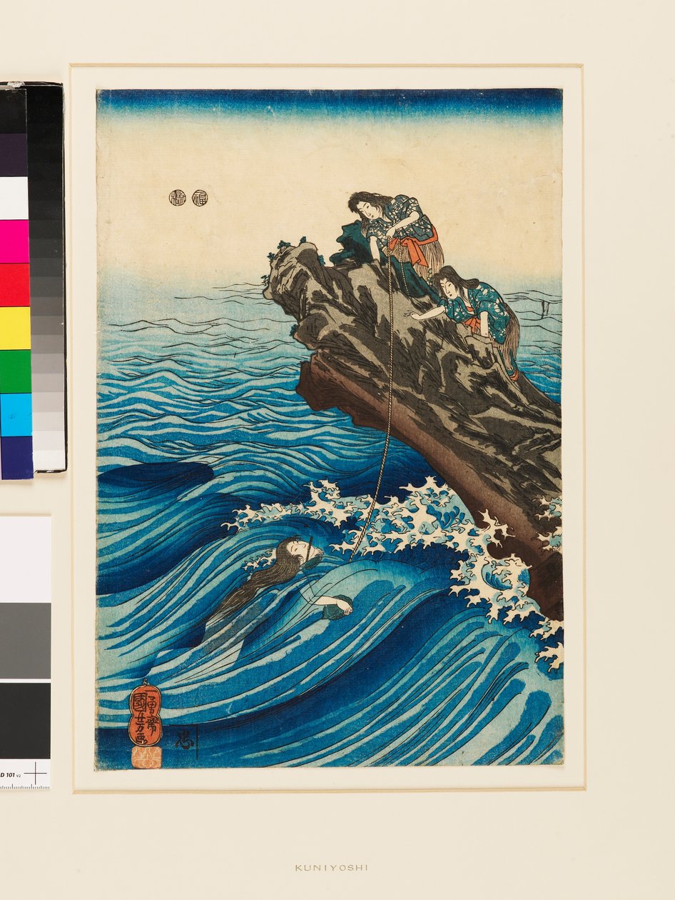  by Utagawa Kuniyoshi