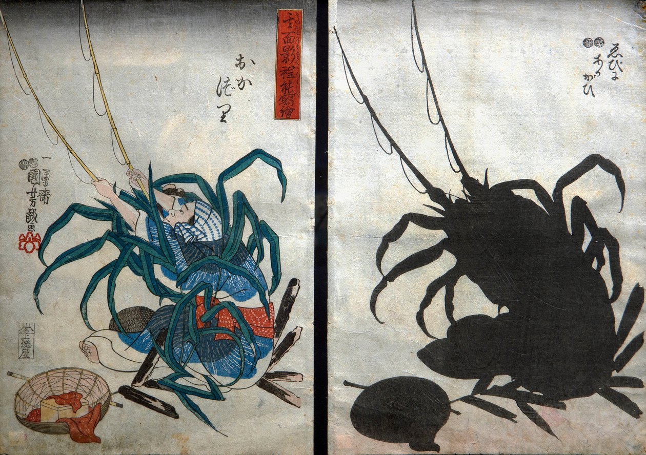 Öfke; .. 1848 by Utagawa Kuniyoshi