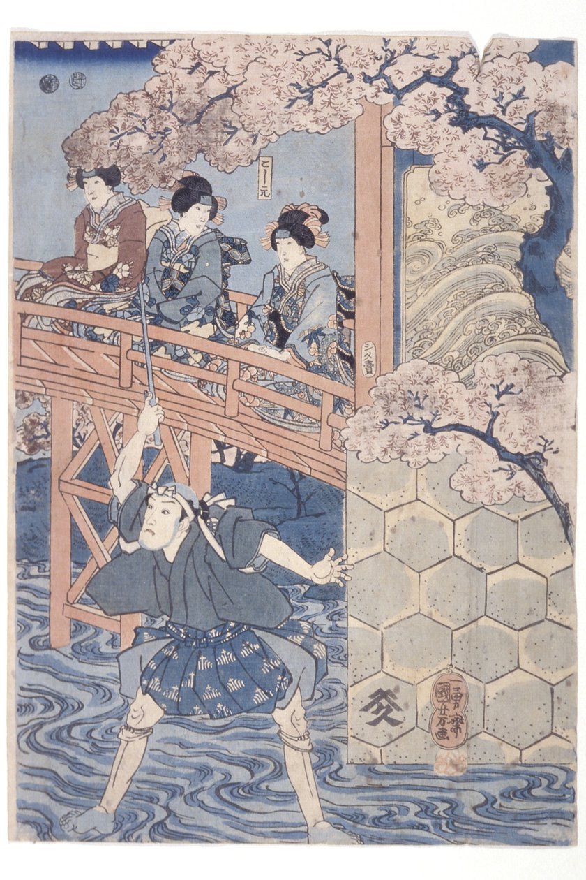 Grup Hikosabur Iv Ashikaga Yoshimasa Olarak Ve Ichikawa Kodanji Iv Asakura Tōgo Olarak Kabuki Play, Higashiyama Sakura Sōshi'den (renkli tahta baskı) by Utagawa Kuniyoshi