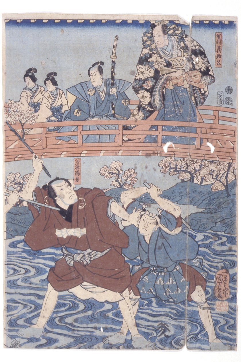 Grup Hikosabur Iv Ashikaga Yoshimasa Olarak Ve Ichikawa Kodanji Iv Asakura Tōgo Olarak Kabuki Play, Higashiyama Sakura Sōshi'den (renkli tahta baskı) by Utagawa Kuniyoshi