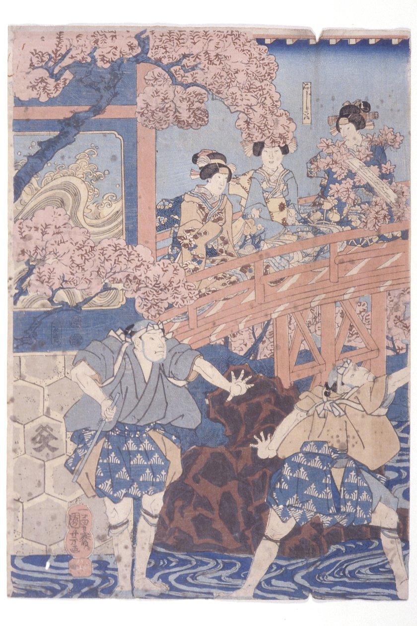 Grup Hikosabur Iv Ashikaga Yoshimasa Olarak Ve Ichikawa Kodanji Iv Asakura Tōgo Olarak Kabuki Play, Higashiyama Sakura Sōshi'den (renkli tahta baskı) by Utagawa Kuniyoshi