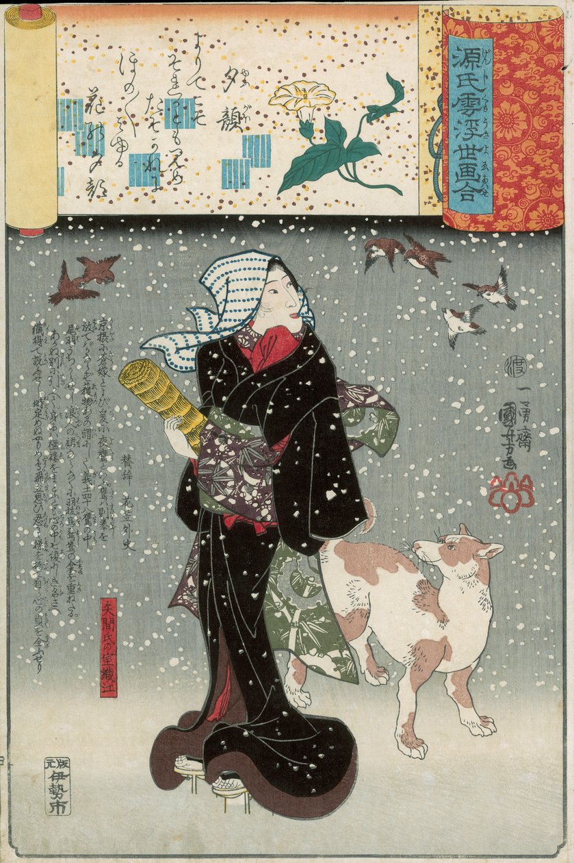 Genji mitate serisinden karda bir köpekle Bijin by Utagawa Kuniyoshi