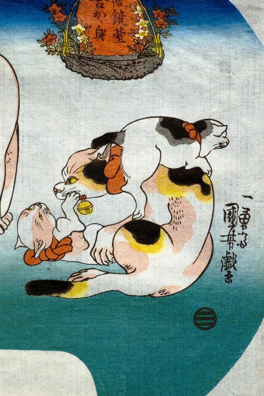 Kediler Çin Tapınağı Aslan by Utagawa Kuniyoshi