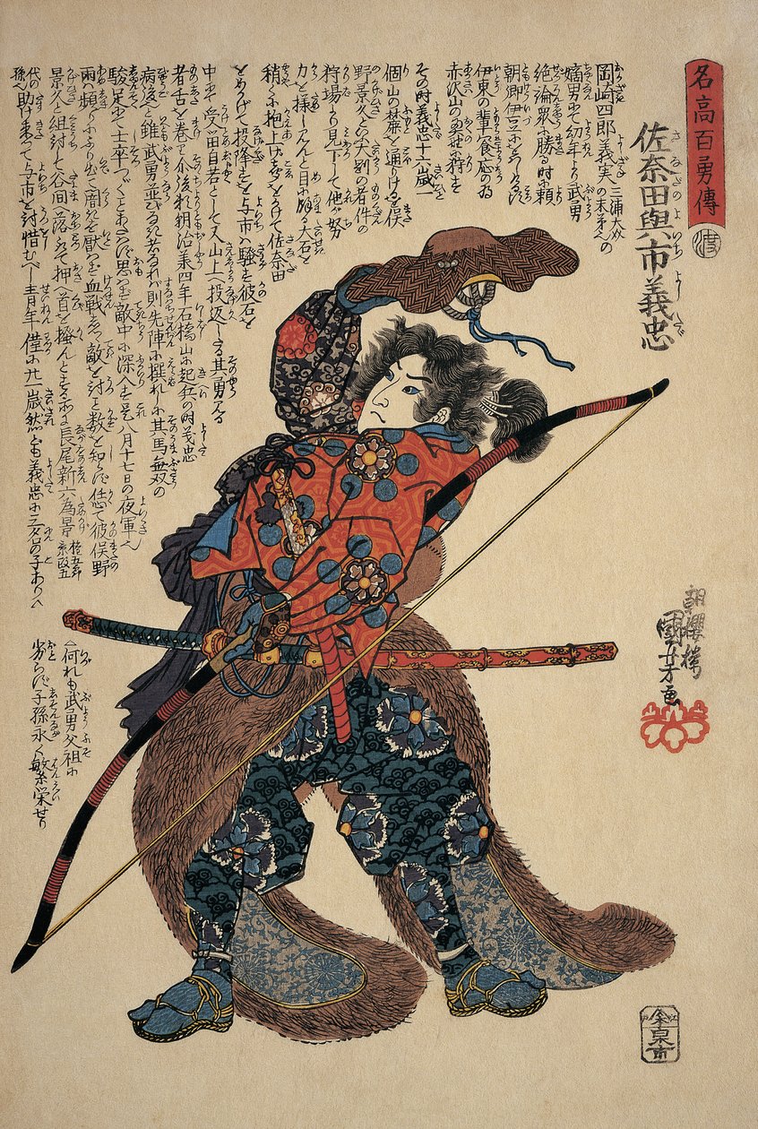 Uzun bir yay tutan bir adamın yakın çekimi by Utagawa Kuniyoshi
