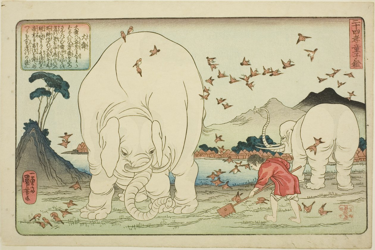 Dashun (Taishun), "Çocuklar İçin Bir Ayna Olarak Evlada Dindarlığının Yirmi Dört Paragonu (Nijushiko doji kagami)" dizisinden by Utagawa Kuniyoshi