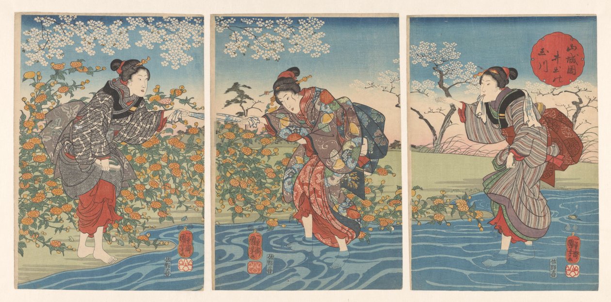 Doktorda, Tama Rivie r üyesi, p Rovin ve resmi Yamashiro Yamashiro Eyaleti Doktorunda Tama River (Kan te sound bje CT) by Utagawa Kuniyoshi