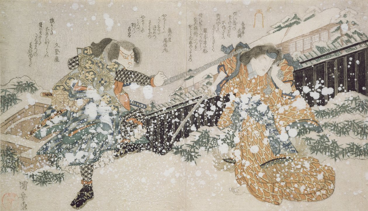 İki Parçalı (LtoR): Aktörler Bando Mitugoro III ve Segawa Kikunojo V, 1826 (tahta baskı) by Utagawa Kuniyoshi