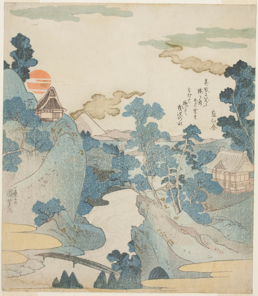  by Utagawa Kuniyoshi