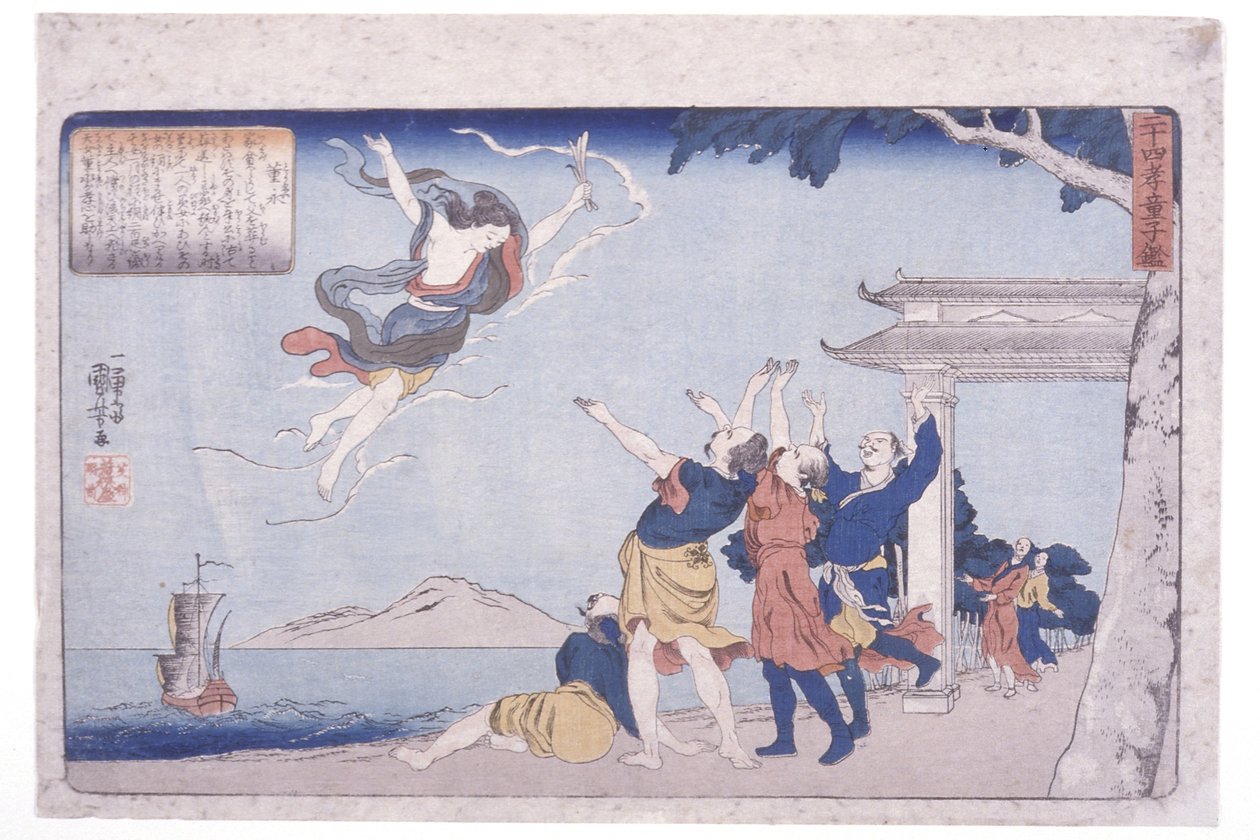 Dong Yong (T? Ei) (renkli tahta baskı) by Utagawa Kuniyoshi