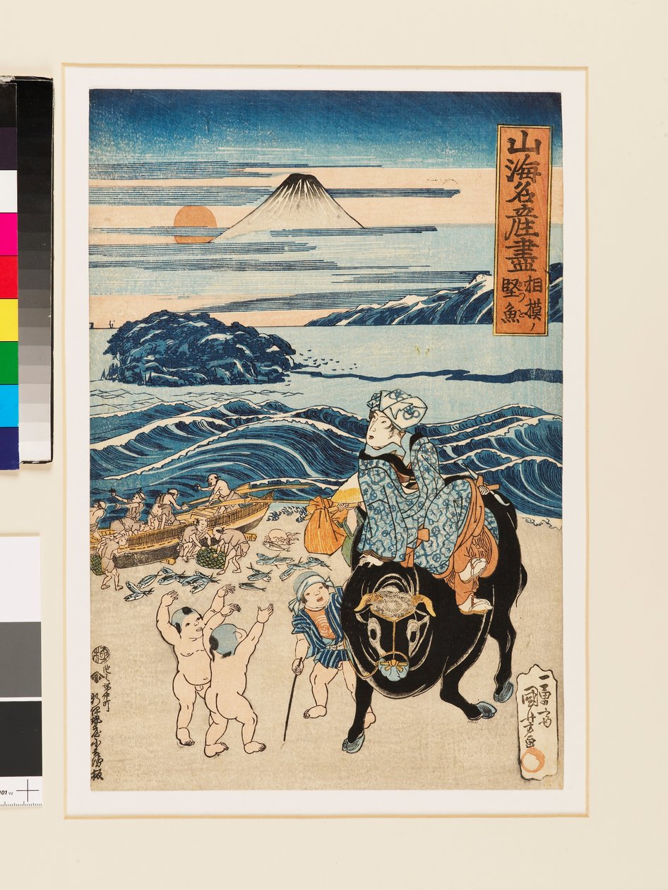  by Utagawa Kuniyoshi