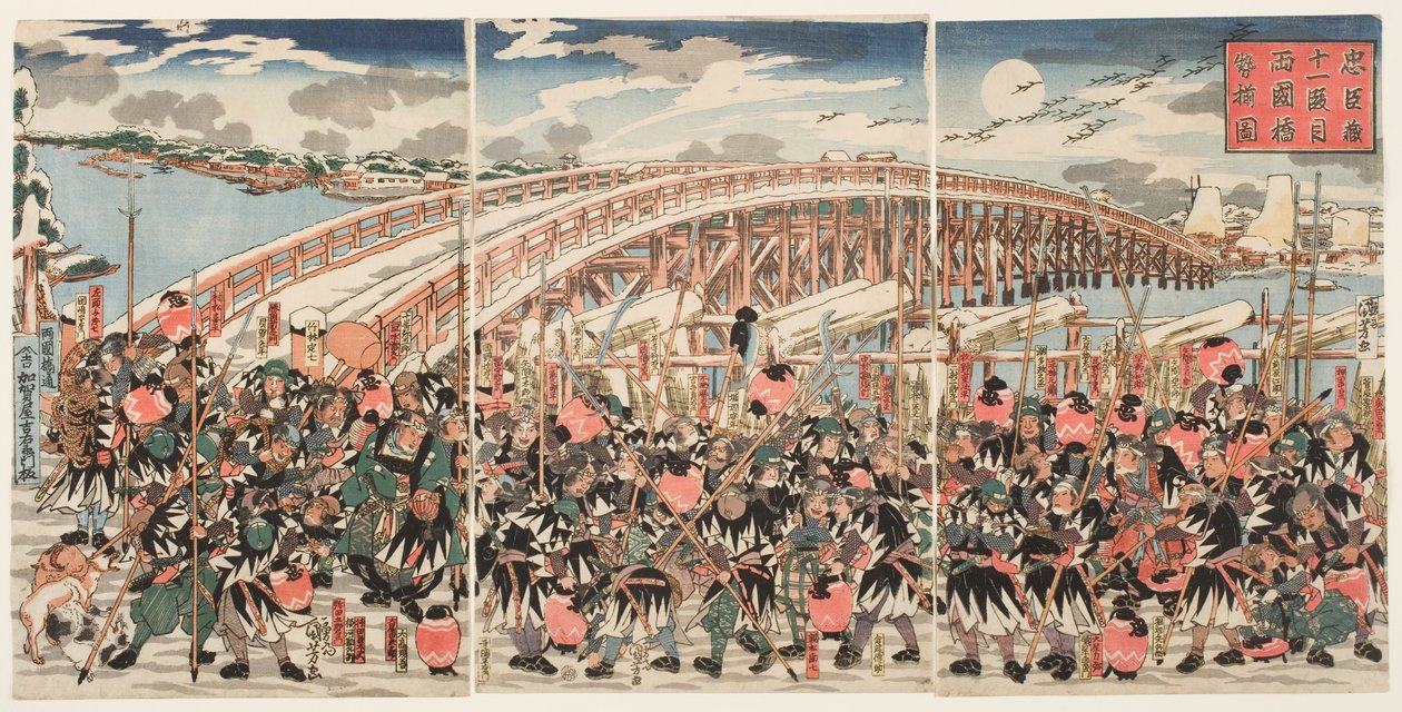  by Utagawa Kuniyoshi