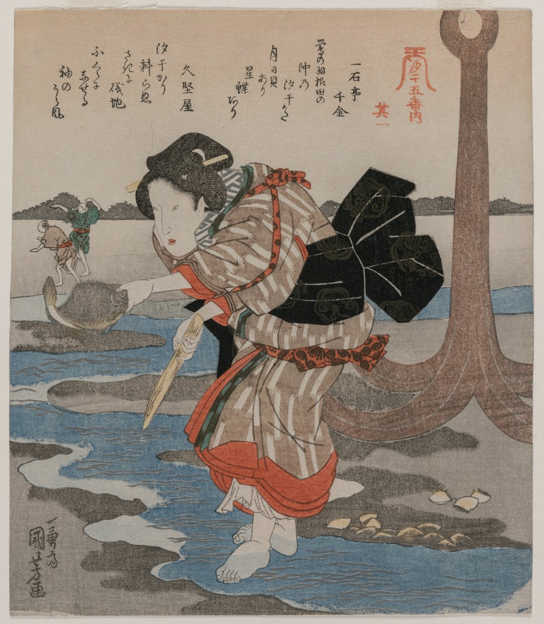 Alçak Gelgitin Beş Resmi by Utagawa Kuniyoshi