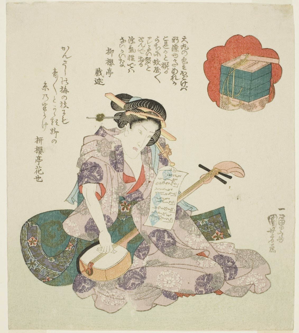 Çiçekler: Onoe Kikugoro III, kar, ay ve çiçekleri temsil eden isimsiz bir dizi oyuncudan by Utagawa Kuniyoshi