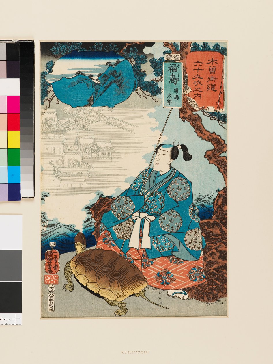  by Utagawa Kuniyoshi