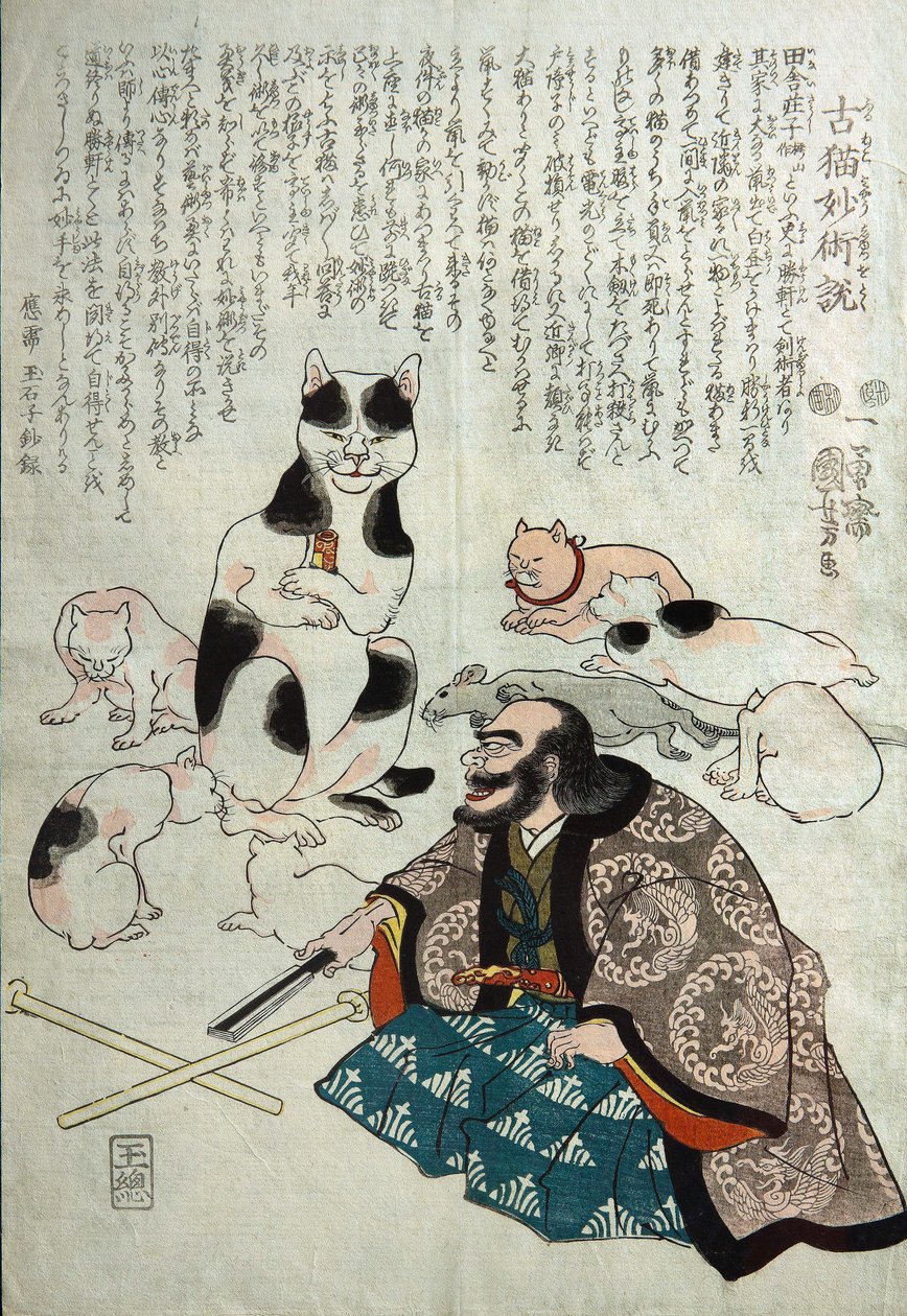 Yaşlı kedi gizeminin özelliği, c. 1842 by Utagawa Kuniyoshi