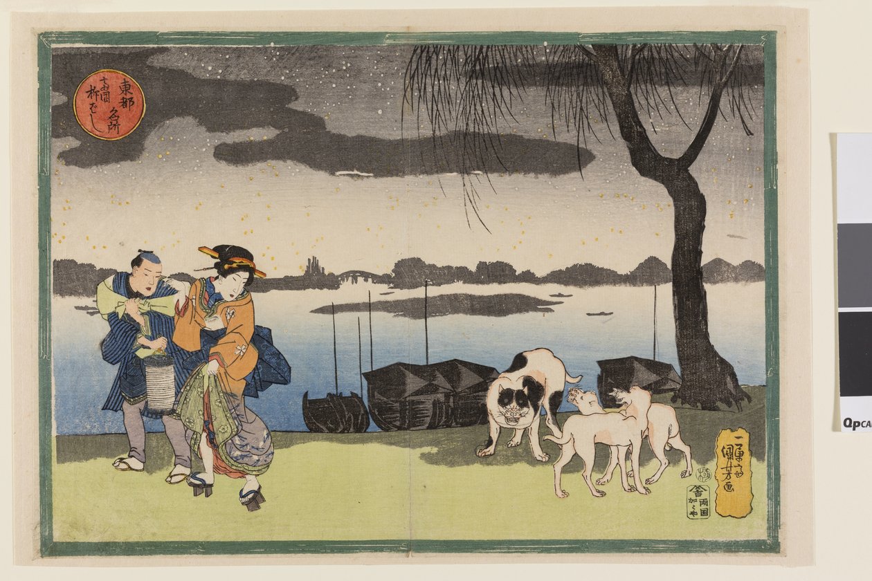  by Utagawa Kuniyoshi