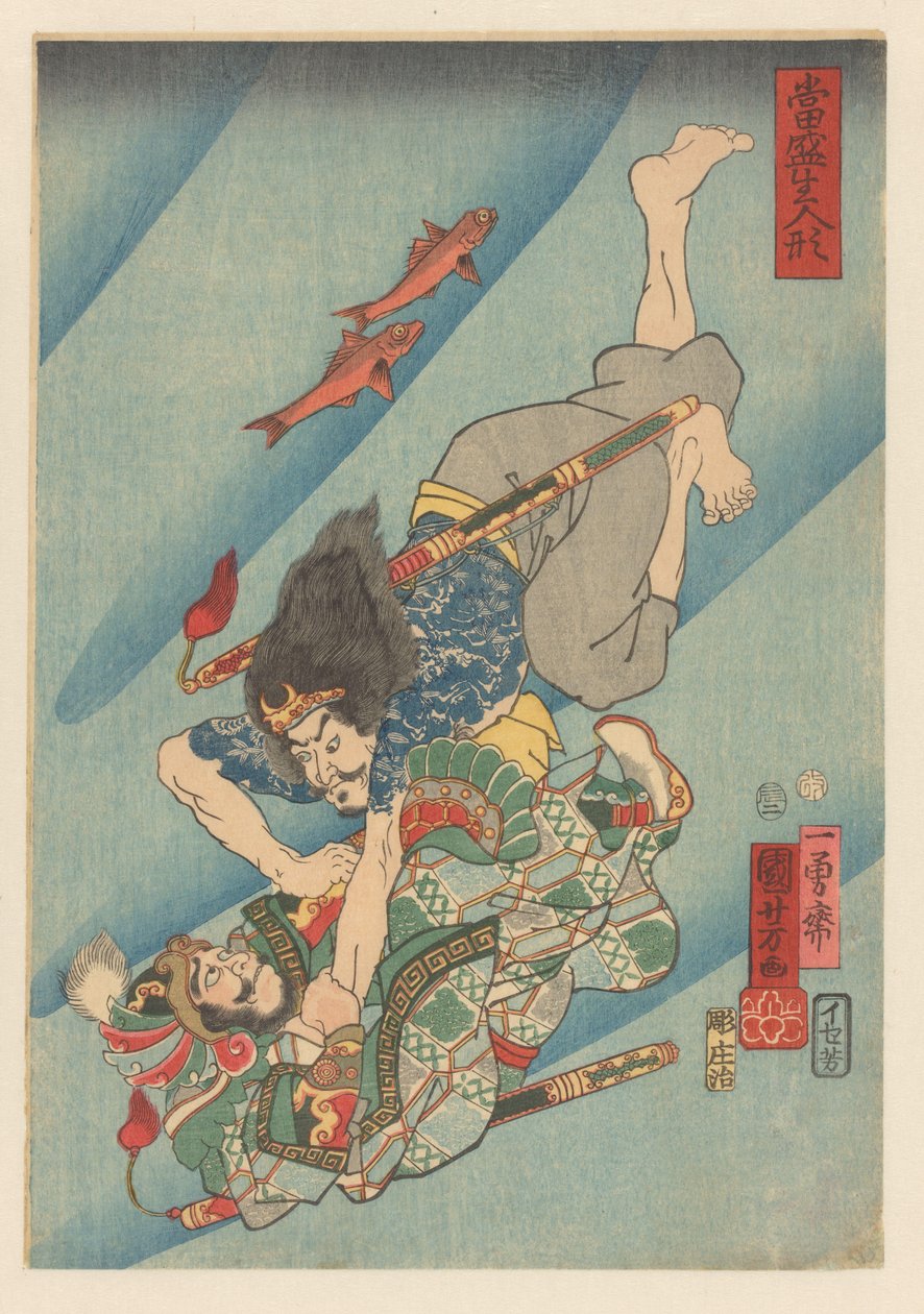 Genshogô su altında savaşıyor Modern yaşam benzeri bebekler (nesne üzerinde seri başlığı) by Utagawa Kuniyoshi
