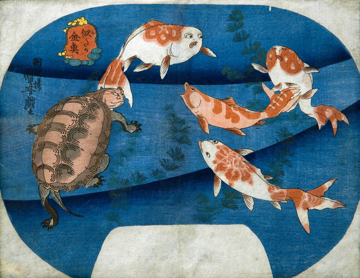 Aktörlere benzeyen Japon balığı (Nitaka kingyo), 1842 dolayları by Utagawa Kuniyoshi
