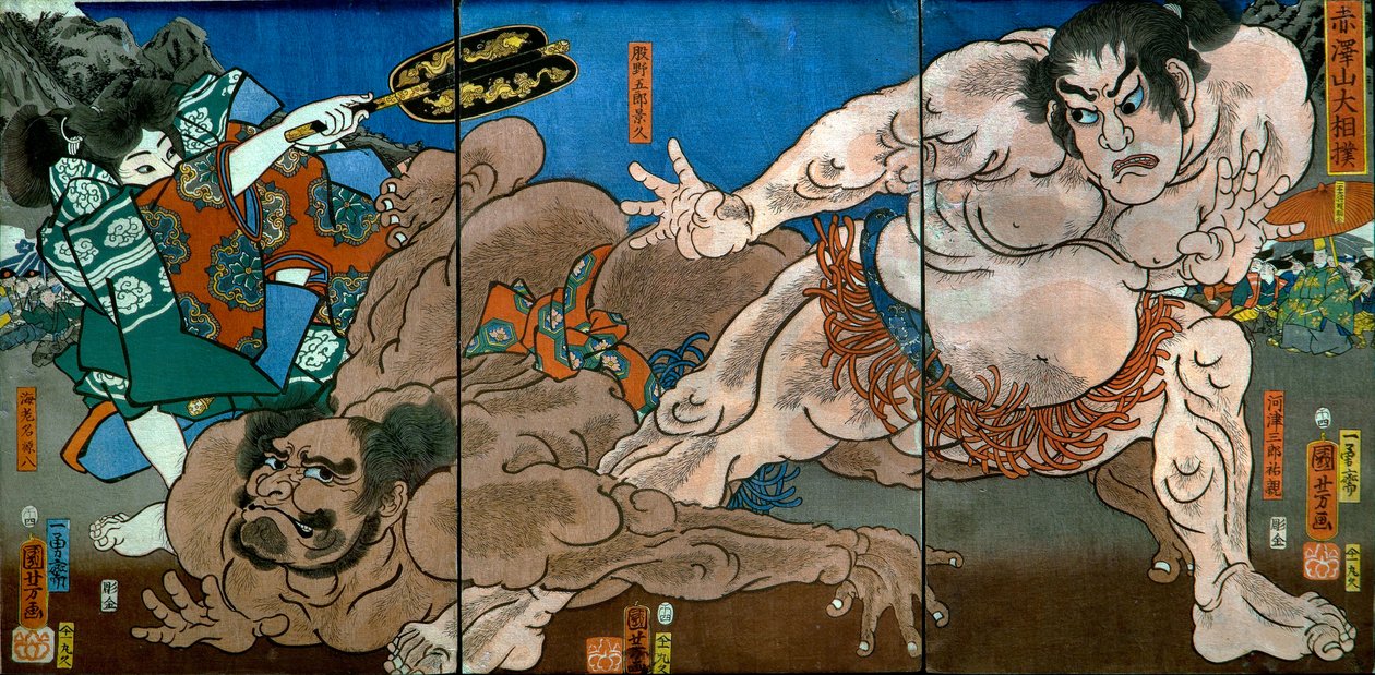 Akazawa Dağı