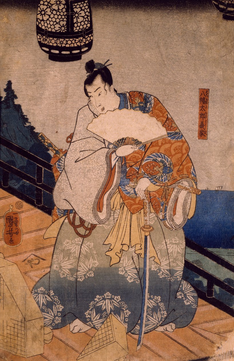 Yawata Taro Yoshiya, Utagawa Kuniyoshi tarafından by Utagawa Kuniyoshi