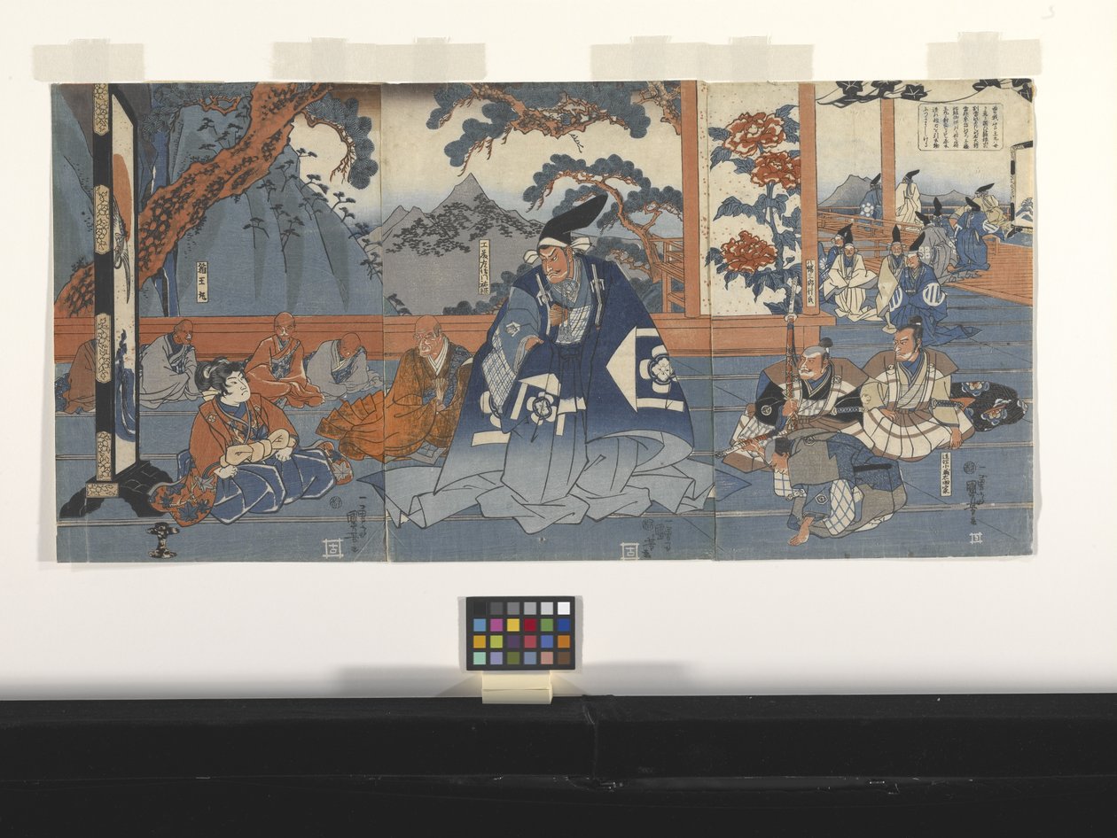 Hakošmaru Kud ile Buluşuyor mu? Suketsune (renkli wooblock baskı) by Utagawa Kuniyoshi