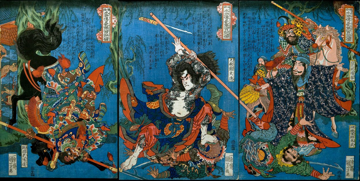 Hakukaja Yōshun and Shinki Gunshi Shubu (right) by Utagawa Kuniyoshi