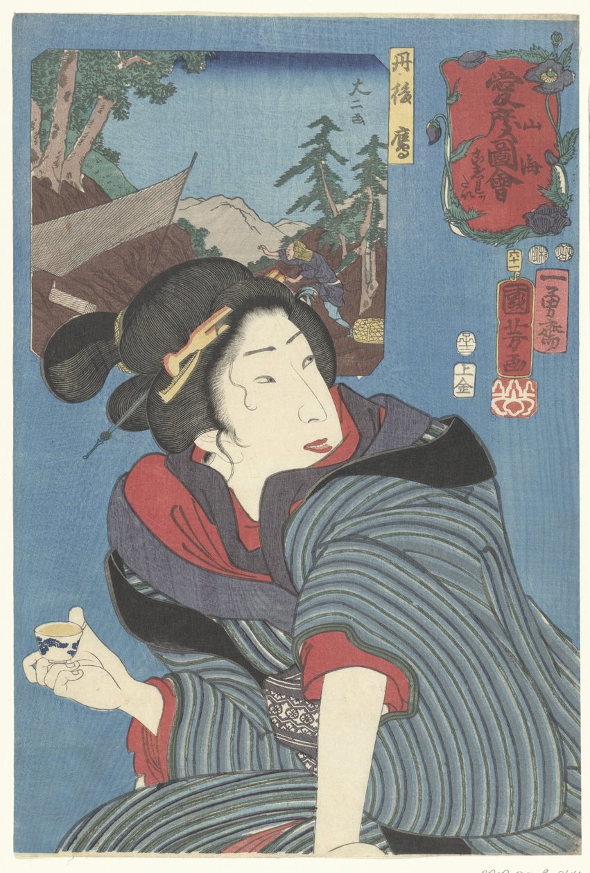 Tango eyaleti şahinleri Dağ ve deniz için sıcak duygular (dizi başlığı) Sankai medetai zue (nesne üzerinde dizi başlığı) by Utagawa Kuniyoshi