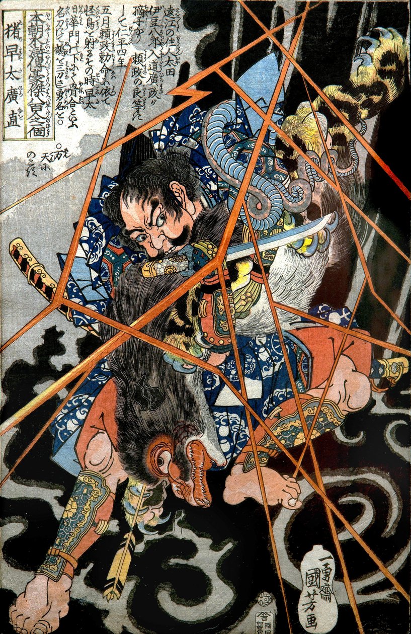 I no Hayata Hironao Serisi: Ülkemizin Su Kenarındaki Sekiz Yüz Kahramandan Biri (Honchō Suikoden gōketsu happyakunin no hitori), c.1830-31 by Utagawa Kuniyoshi