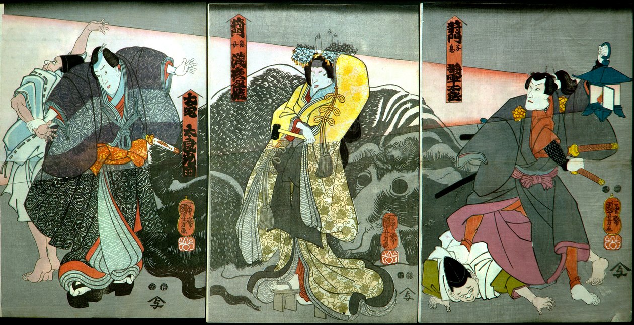 Ichikawa Danjūrō ​​​​VIII, Masakado