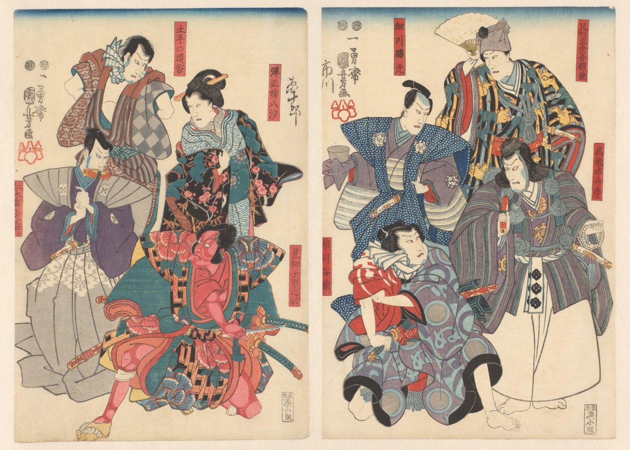 Sekiz farklı rolde Ichikawa Danjûrô VIII by Utagawa Kuniyoshi