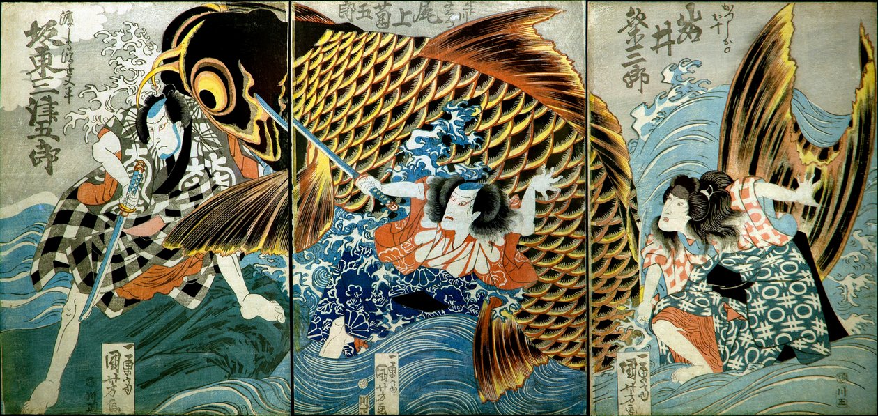 Iwai Kumesaburō II olarak Katsushika no Ojū by Utagawa Kuniyoshi