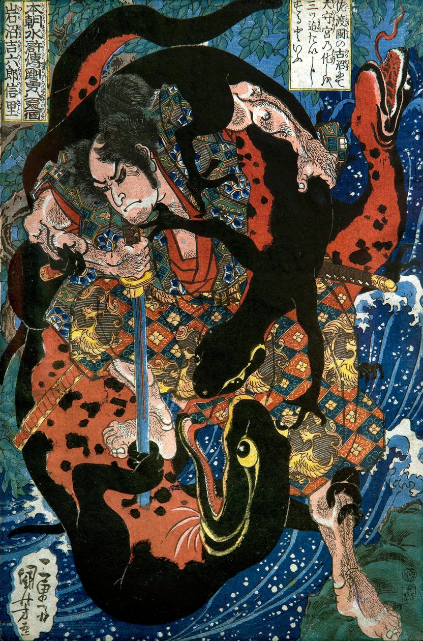 Iwanuma Kichirokurō Nobusato Serisi: Ülkemizin Su Kenarındaki Sekiz Yüz Kahramandan Biri (Honchō Suikoden gōketsu happyakunin no hitori), c.1836 by Utagawa Kuniyoshi