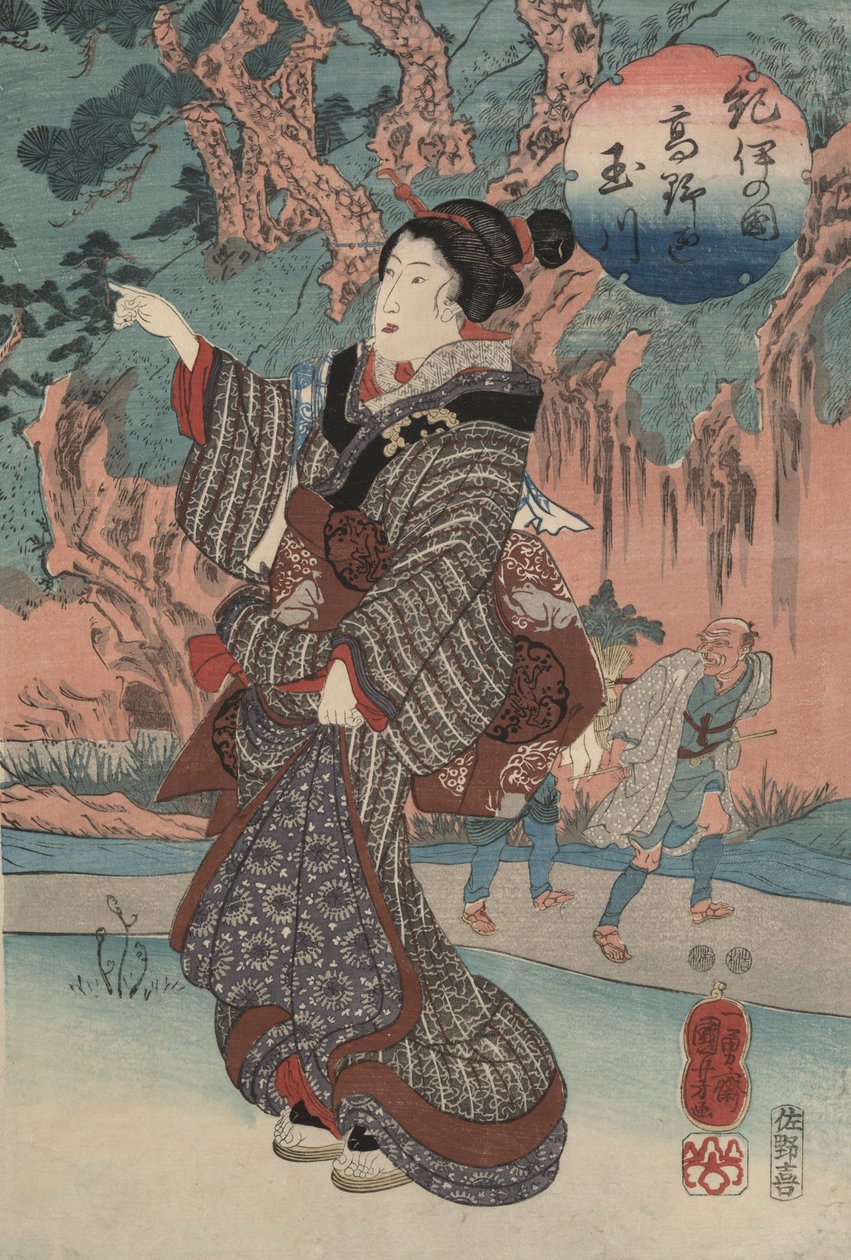 Key Eyaletindeki Koya Mücevher Nehri by Utagawa Kuniyoshi