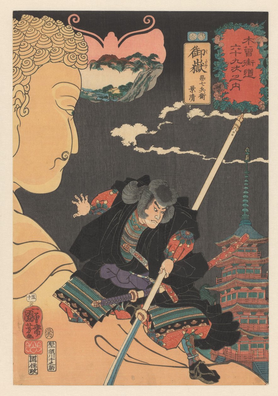 Buda heykeli üzerinde duran Kagekiyo Kisokaido