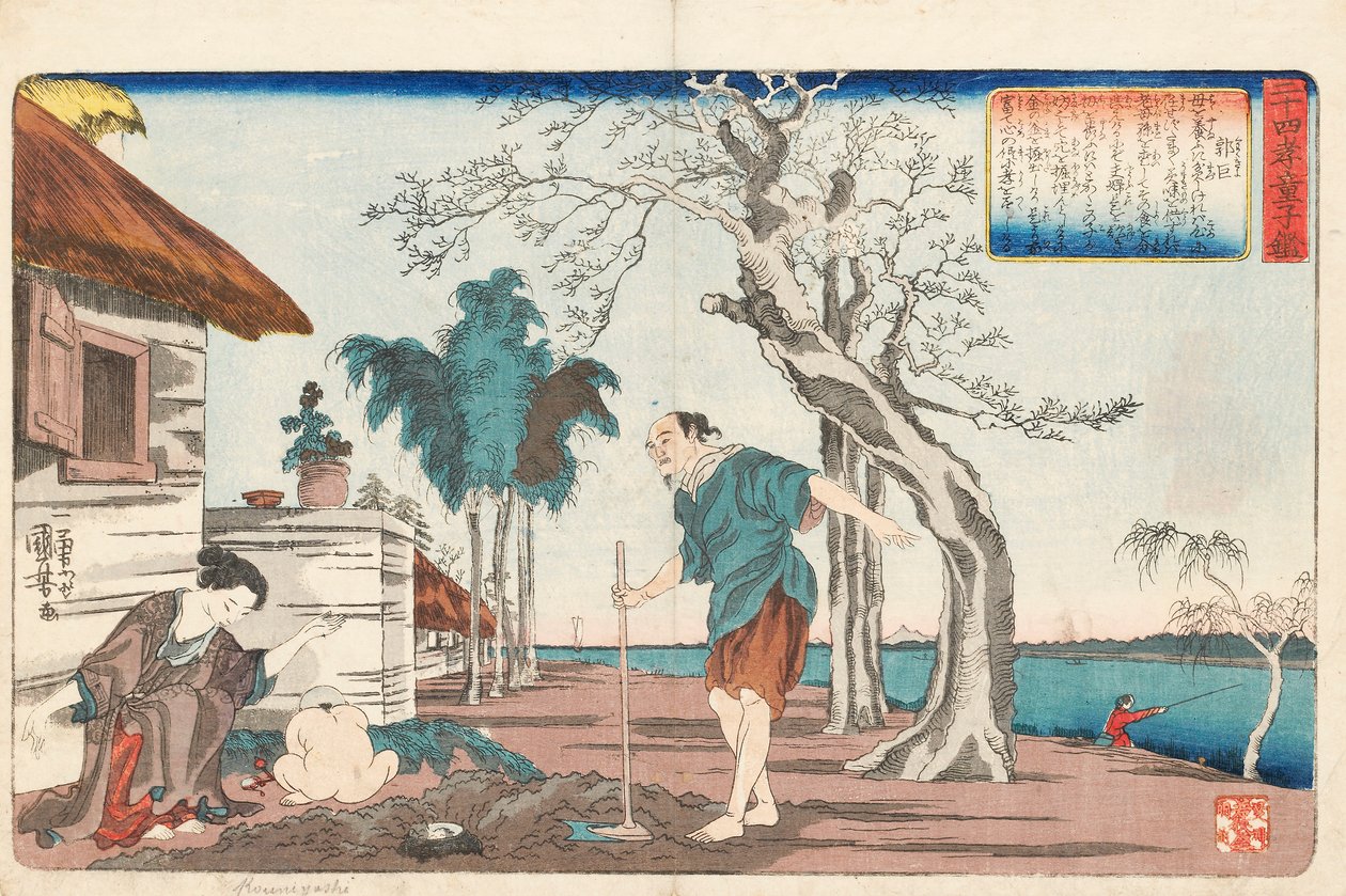 Kakkyo ve karısı, bebek oğullarını gömmek için kazdıkları çukurdan bir altın çömlek çıkarırken, imzalı Ichiyusai Kuniyoshi ga, 1843 (renkli tahta baskı) by Utagawa Kuniyoshi