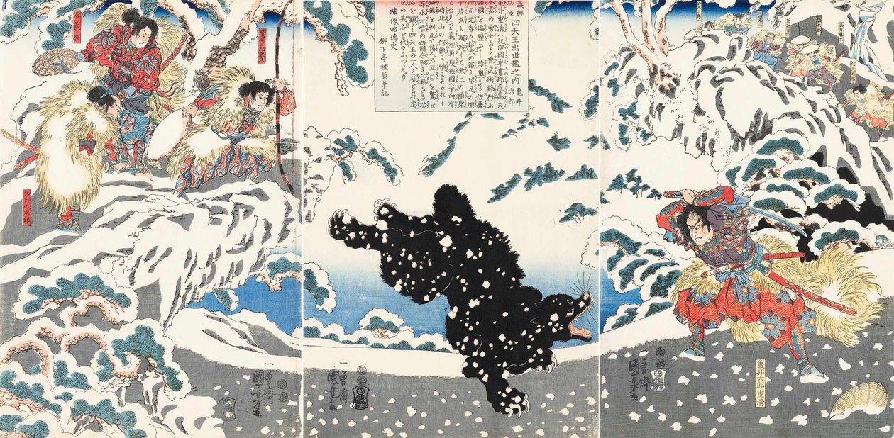 Kamei Rokuro Shigekiyo, karda kara bir ayıyla savaşırken, Yoshitsune ve uşakları tarafından izleniyor, 1 by Utagawa Kuniyoshi