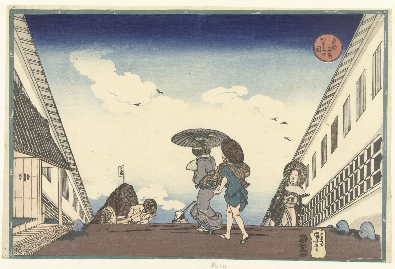 Kasumigaseki (nesne üzerindeki başlık) Doğu Başkentinde Ünlü Yerler (dizi başlığı) Toto meisho (nesne üzerinde dizi başlığı) by Utagawa Kuniyoshi