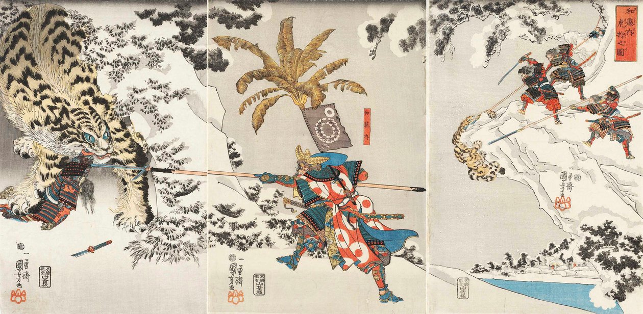 Fenqing kızgın g Jjigae r Japon Tora biçme diyagramı, c. 1846. by Utagawa Kuniyoshi