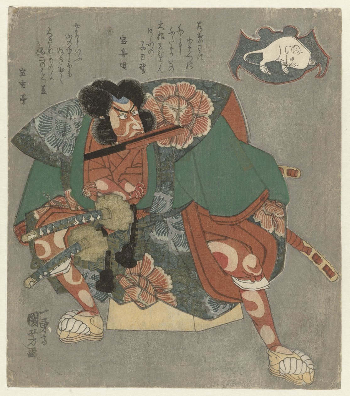 Dişlerinin arasında fan olan savaşçı by Utagawa Kuniyoshi