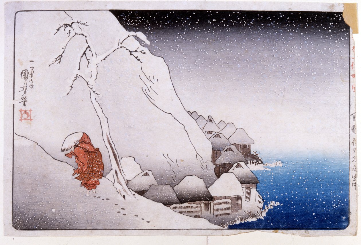 Ife f Nichiren by Utagawa Kuniyoshi